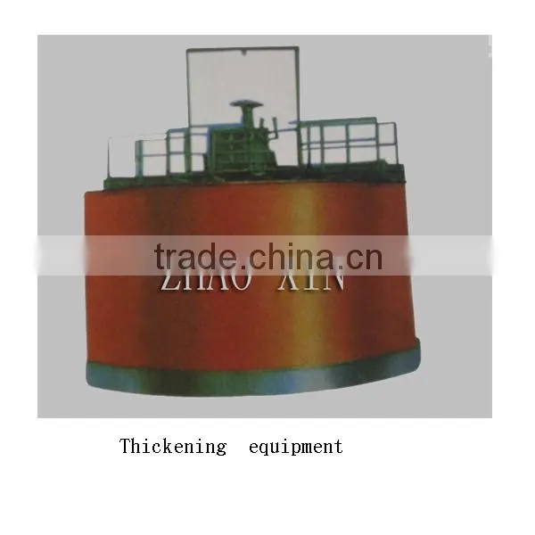 Gold Machinery/Gold Mining Machinery
