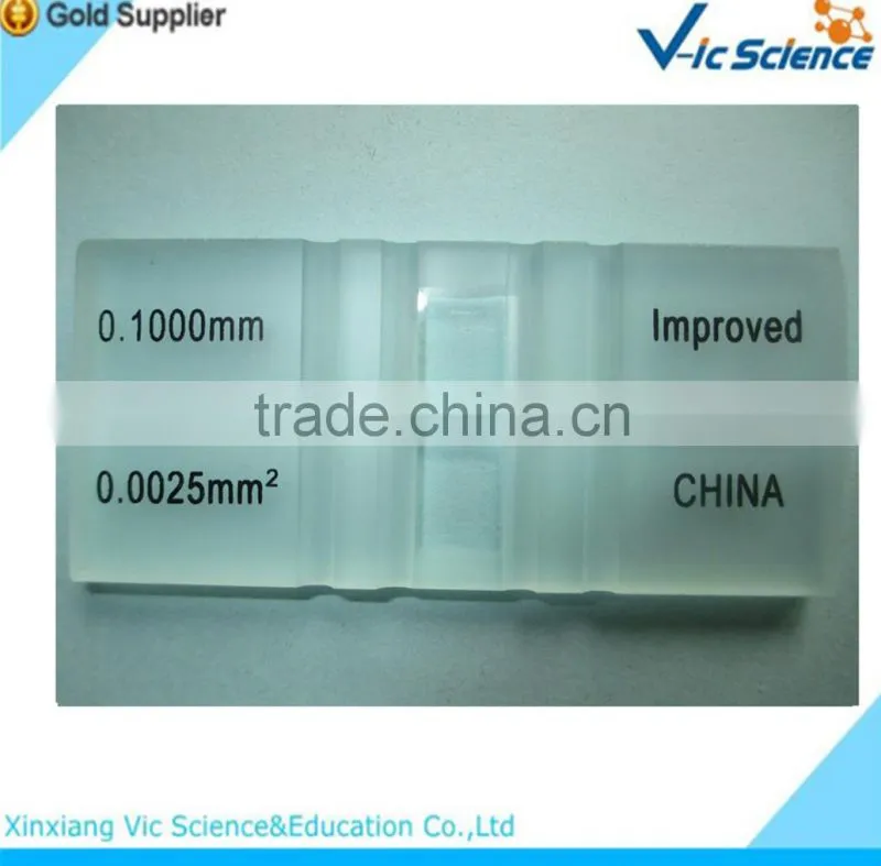 Blood Counting Chamber without Bright line