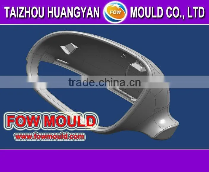 plastic car rearview mould