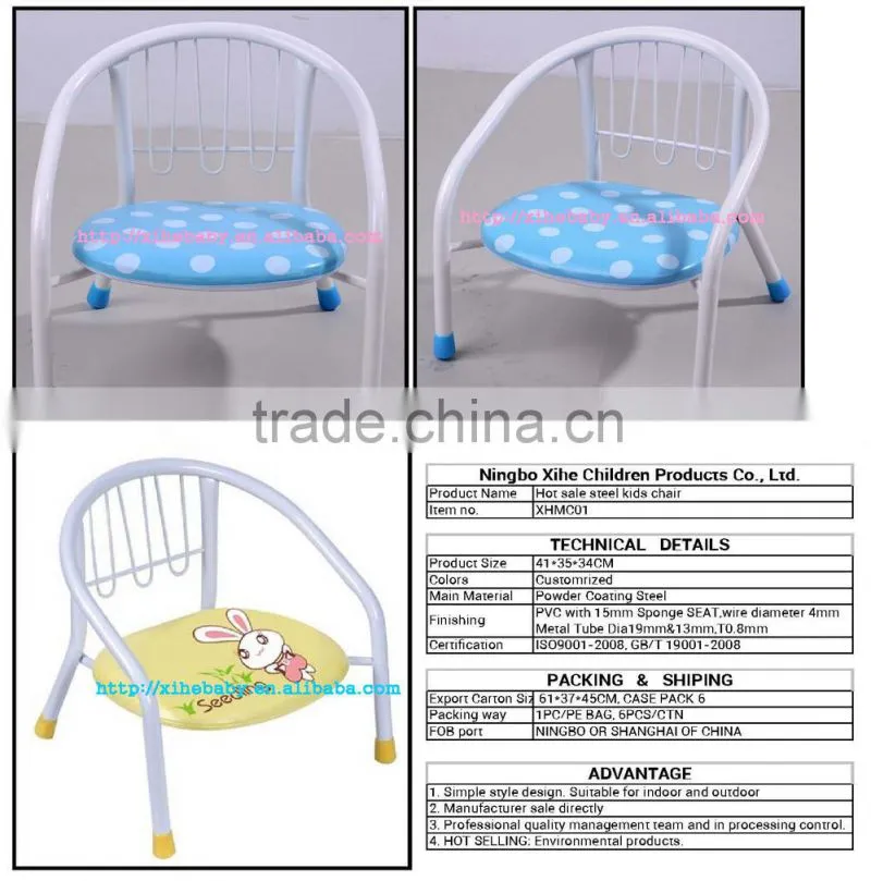 Manufacturer Promotion Fashion Baby Chair/Kids Stool/Kids Chair