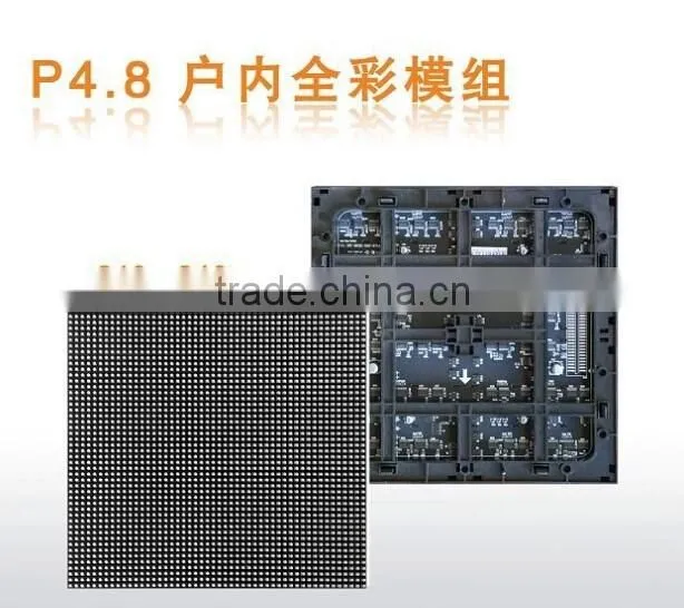Led module 220v p6 indoor shop advertising led wall module www xxxx com