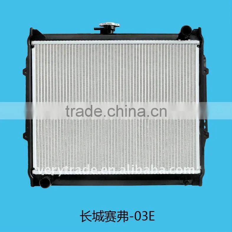 aluminium auto radiator
