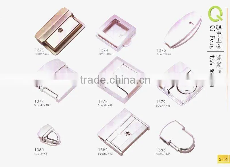 Qifeng new design metal lock,bag lock,bag accessories