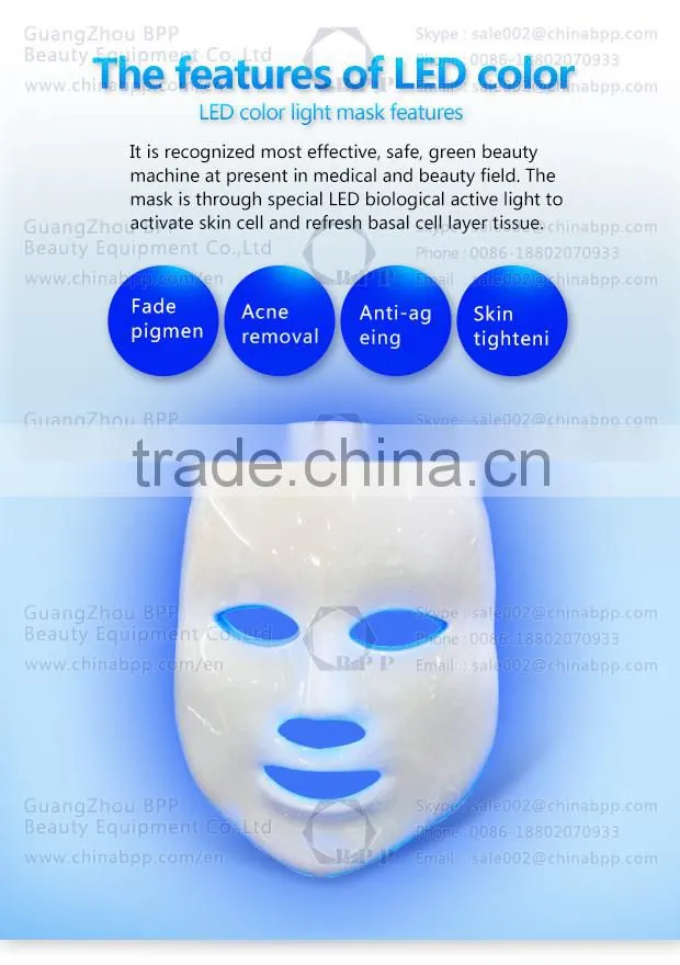 Factory wholesale home use skin rejuvenation led face mask