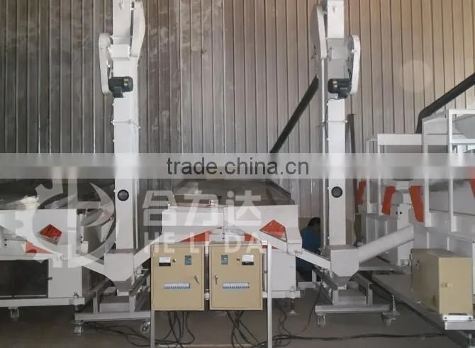 competetive price HLD-5 hot sale seeds product line