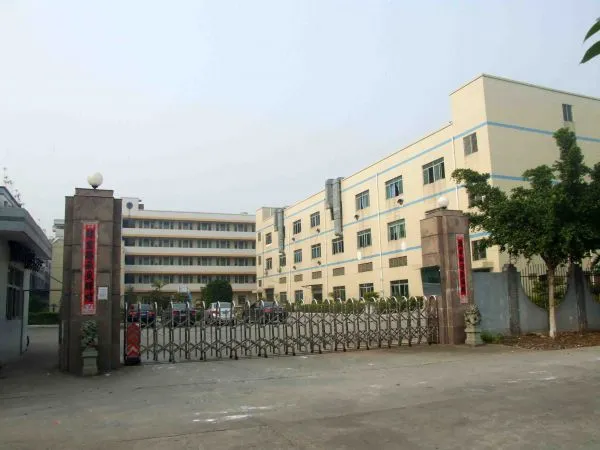 Shenzhen Fortune Sky Technology Co.,Ltd company overview - view 1