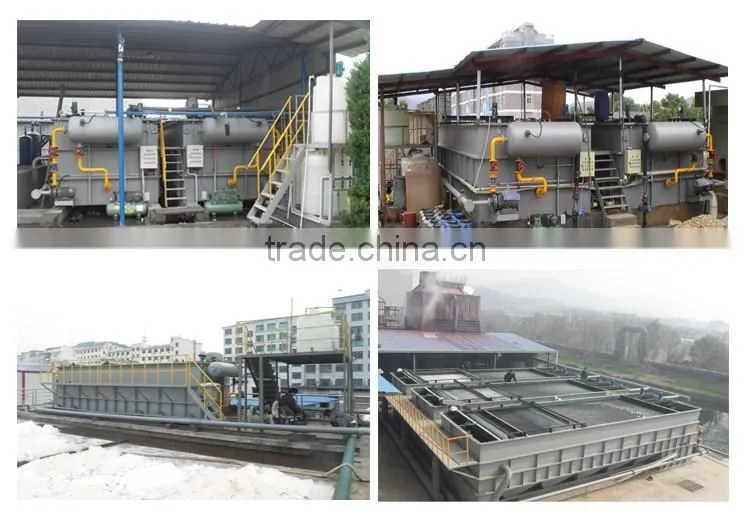 Sludge Scraper for Clarifier for Mineral Wastewater Treatment DAF Equipment Manufacturer