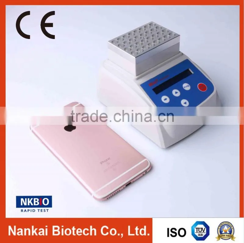Mini Incubator for Testing Milk Antibiotic