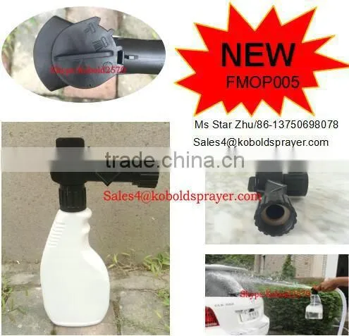 Foam nozzle 3 settings hose end cleaning sprayer