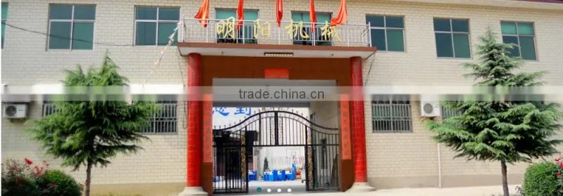 2016 Manufactory outlet High Efficiency Ring die Biomass wood pellet machine for sale