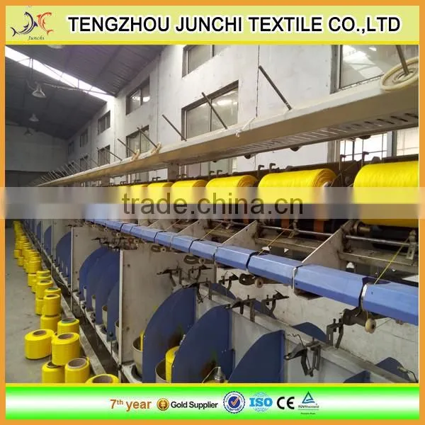 high tenacity polypropylene multifilament yarns sealing line