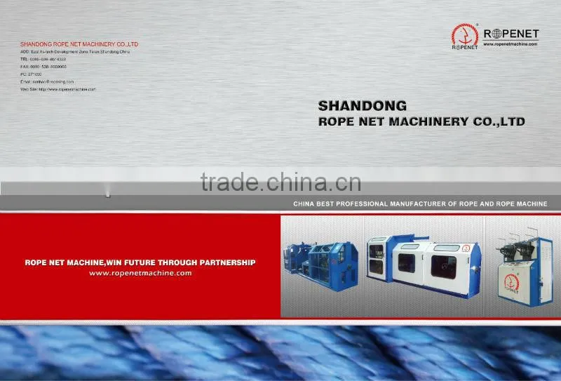 Rope Net advanced version 3 strands plastic twisted rope machine for sale mobile phone:0086 15163879588 email:alice@ropeking.com