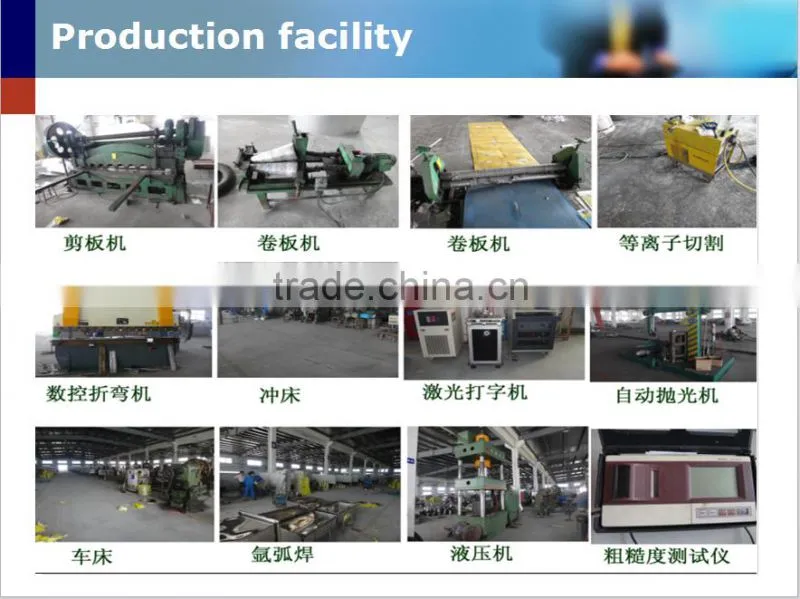 stainless steel cooling and heating tank / agitor tank / mixing tank / jacket tank