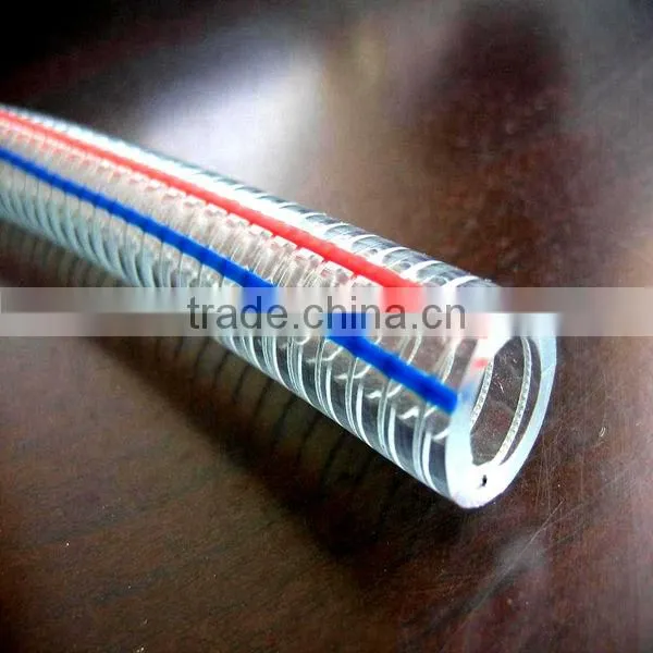 PVC spiral steel wire reinforced hose