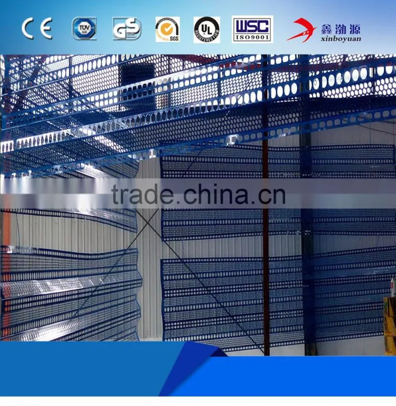 Perforate metal wind and dust proof wall