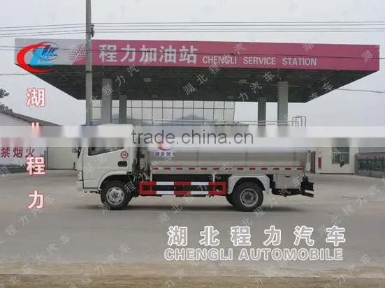 4X2 milk transport vehicle / fresh milk truck/ milk trolley