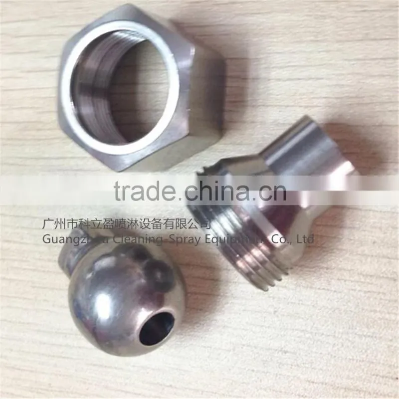 Adjustable angle fan nozzle