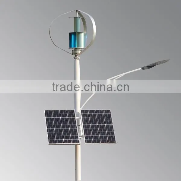 solar and wind hybrid lighting system