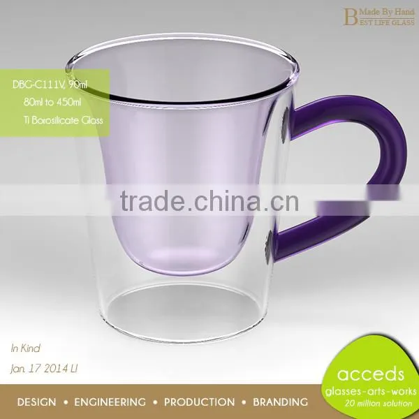 Novelty Purple Glass Drinking Cup