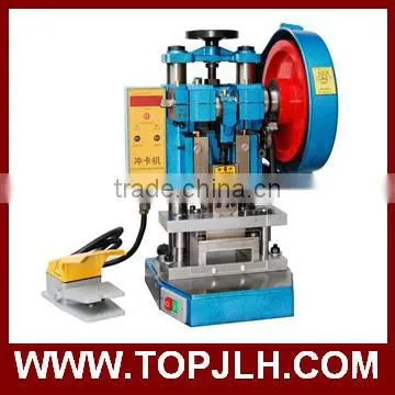 Custom Cutting Mold Electric PVC Cutting machine