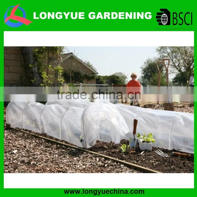 vegetable plant protection cover