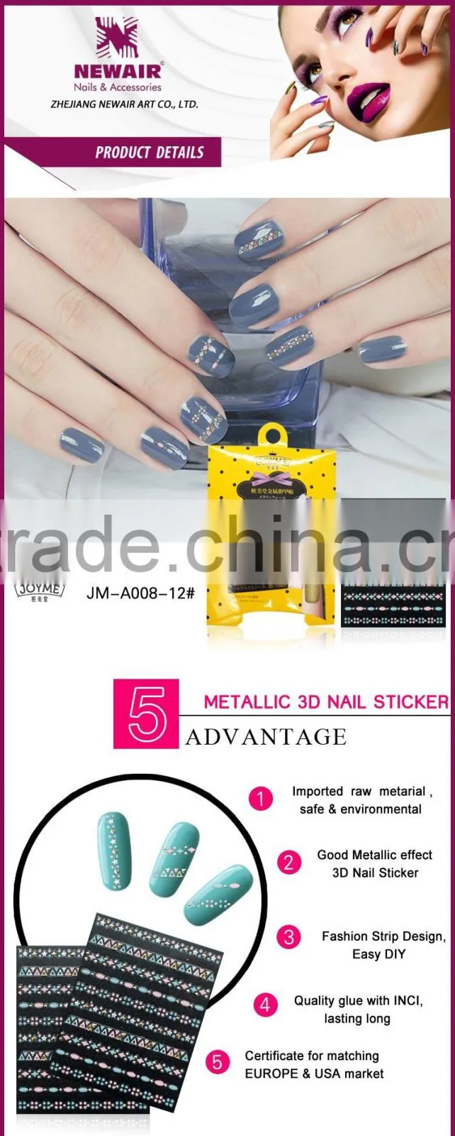 New Air Metallic Nail Art Sticker