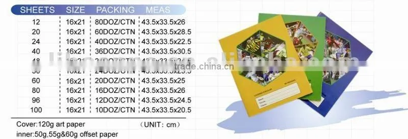 Composition book