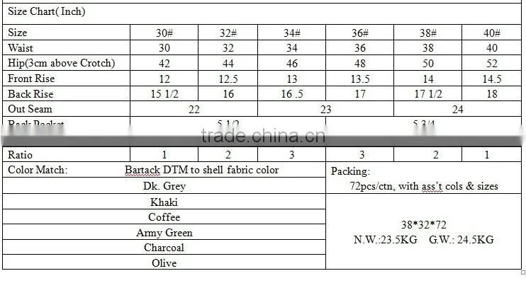 BU-078 Men's canvas shorts
