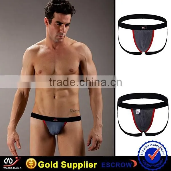 Wangjiang hot gay men underwear