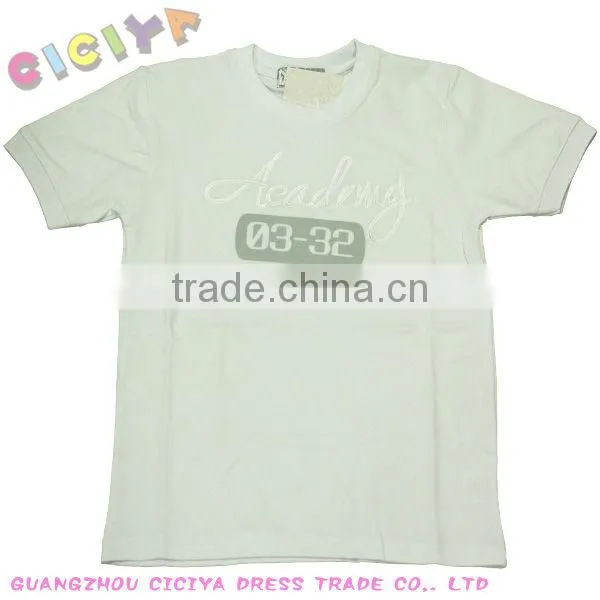 Boy round neck school white t-shirt