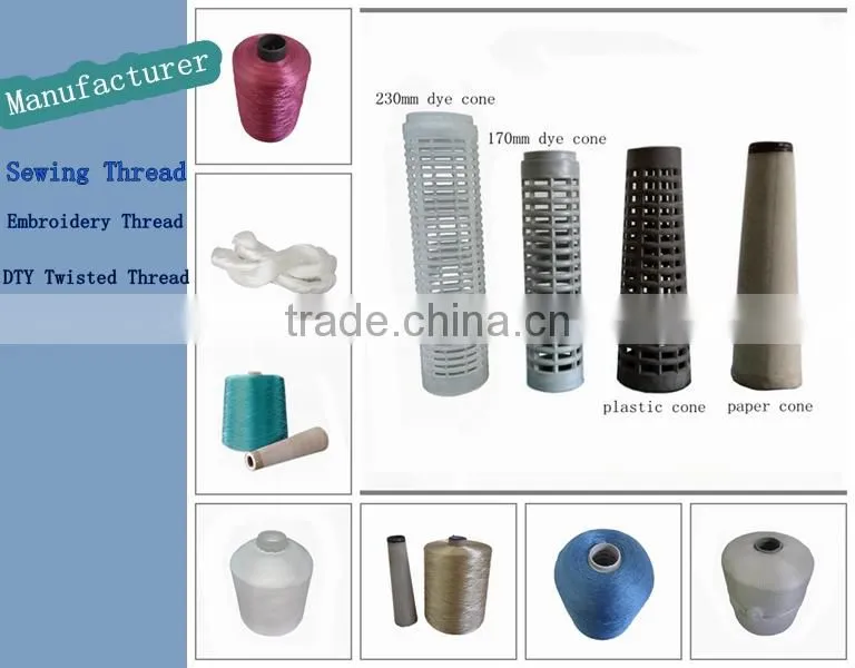 100% polyester twisted yarn for machine embroidery thread