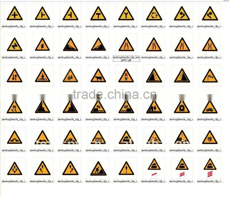 FRP Road Sign