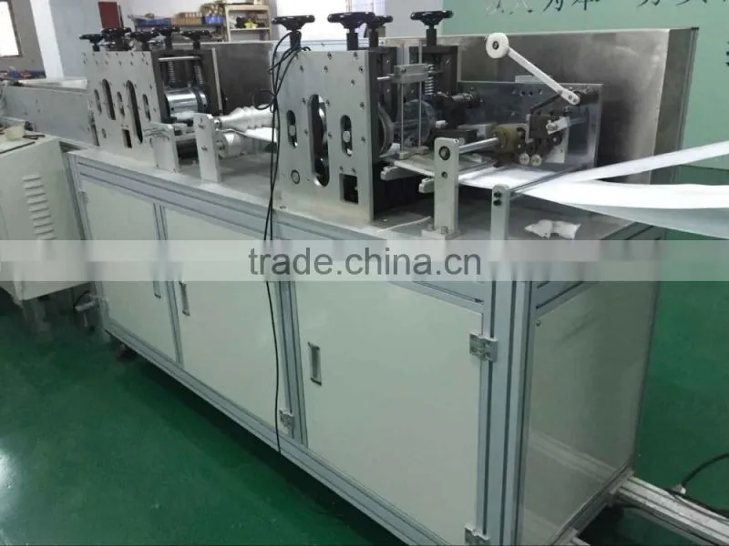 Blank face mask making machine for producing disposable face mask