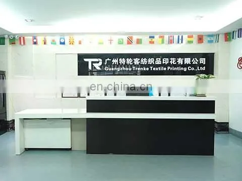 Guangzhou Yuepai Sportswear Co., Ltd. company overview - view 1