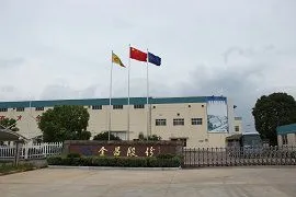 Zhejiang Jinchang Special Paper Co., Ltd company overview - view 1