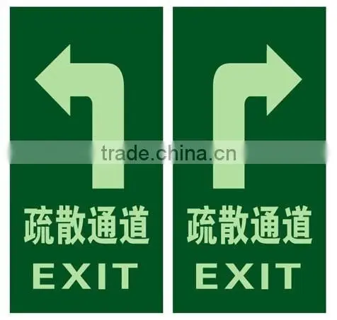 Glow in the dark film/glow in the dark high bright yellow-green sheet/glow in the dark yellow-green tape