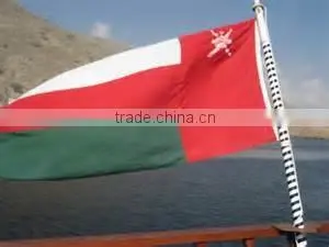 oman flag