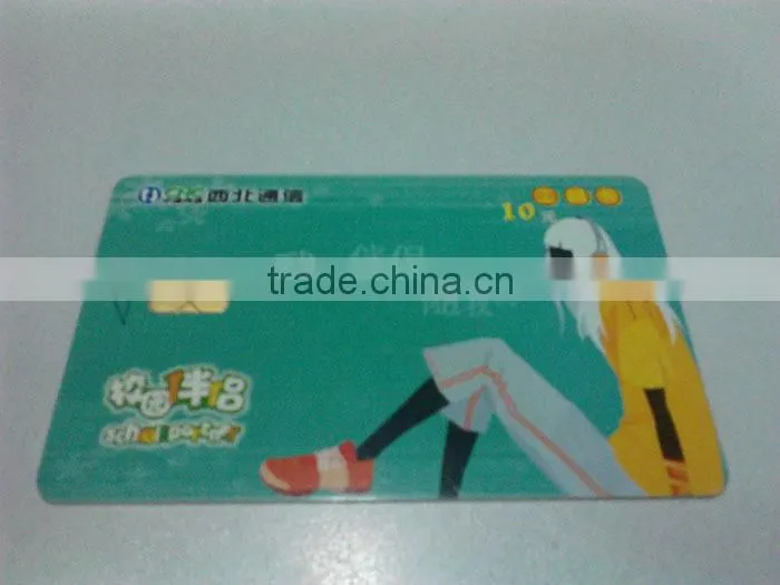 2015 High Quality Pvc Printed Ultra-Thin Chip Card
