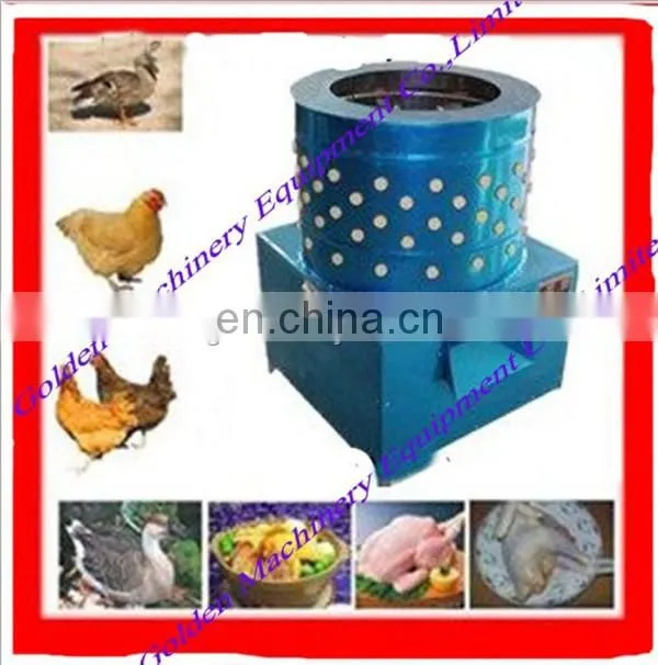 Easy operation chicken plucker machine / duck plucker machine / plucking machine