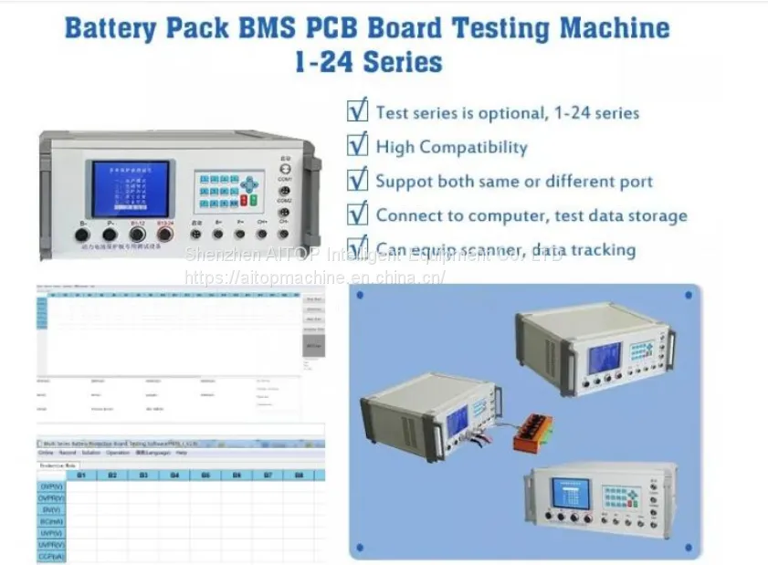18650 Battery BMS Tester