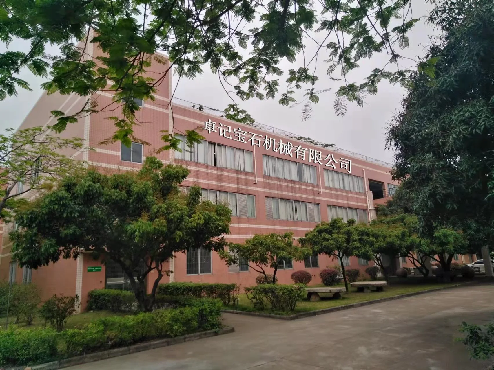 Guangzhou Zhuoji Jewelry Equipment Co., LTD company overview - view 1