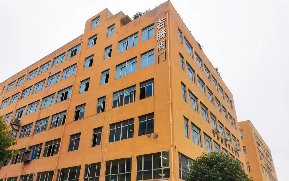 Zhejiang Ruoteng Valve CO., LTD company overview - view 1
