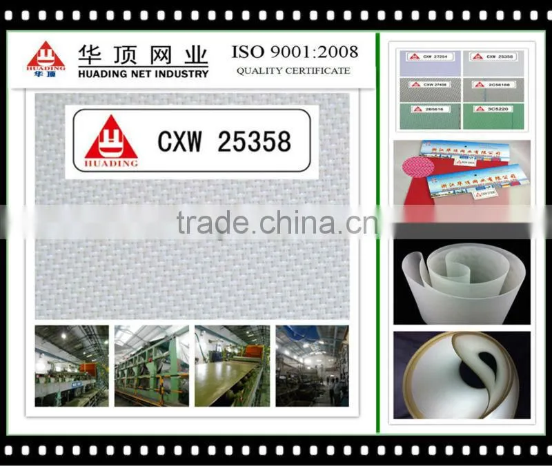 polyester forming fabric for paper making