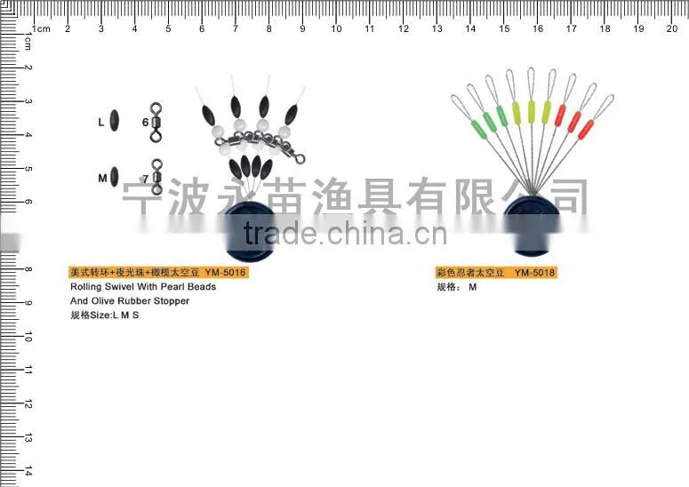 High quatity wholesale fishing tackle fishing tool coloured rubber stopper fishing accessories