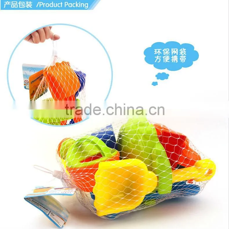 Kids Beach Toys Sand Beach Scoop Toys 9 PCS/Set