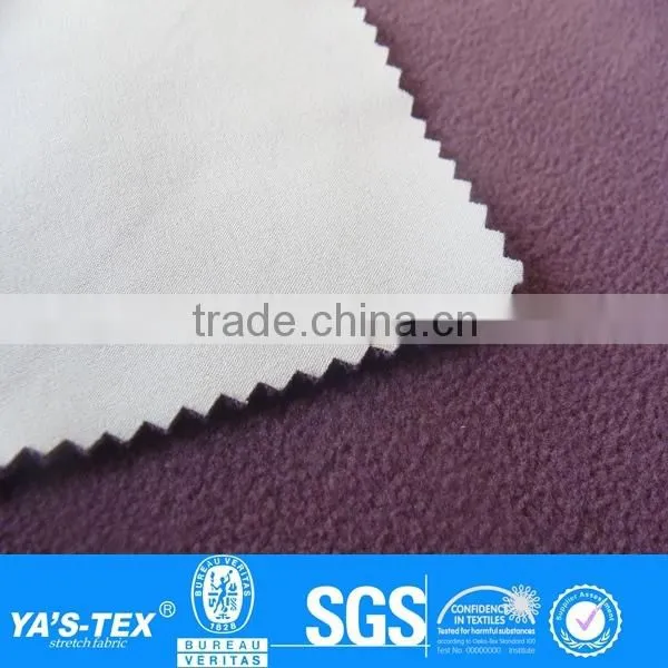 Yarn dyed polar fleece fabric