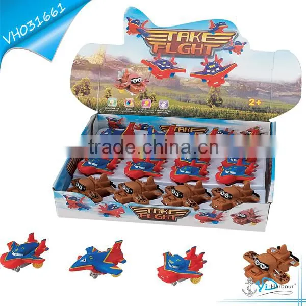 Baby Favourite Rubber Cartoon Pull Back Plane Toy