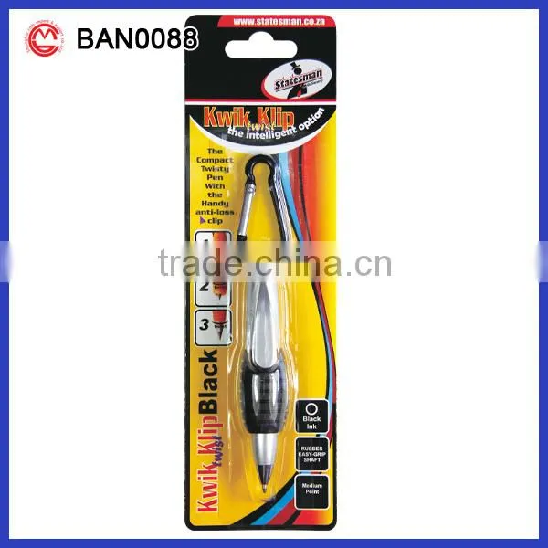 cheap free sample custom logo promotion pen