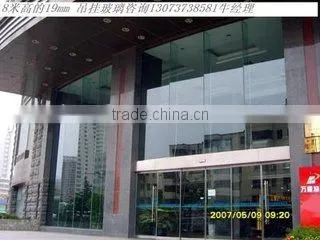 Glass Block Type and Tempered Glass Technique Glass block