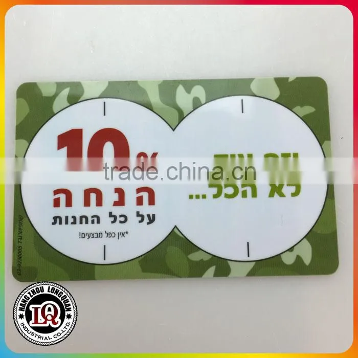 Hotel PVC Door With Card